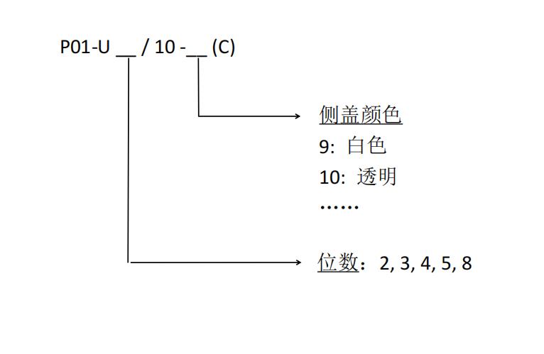 1733197350106596.jpg in Chinese (1).jpg